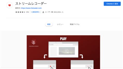 avgle 違法|最新版avgleはダウンロードできるか？chromeで可能。